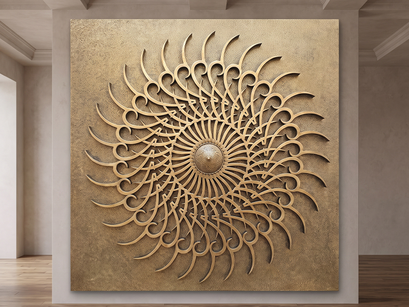 Grande œuvre murale décorative en métal finition laiton avec motif circulaire géométrique dans un intérieur contemporain